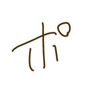 160