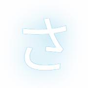 011