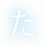 016