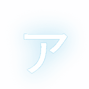 127