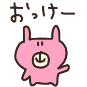 003