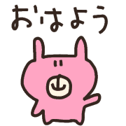 011