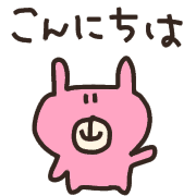 012