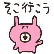 017