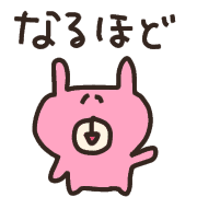 023