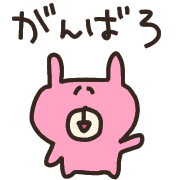 033