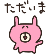 037