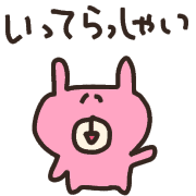 038