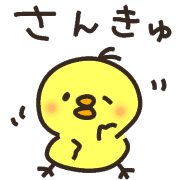 011