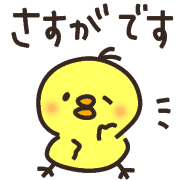 014
