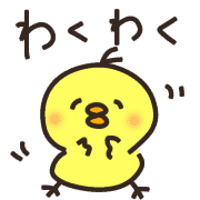 025