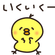 033