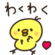 005