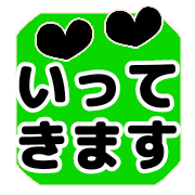 016