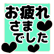 033
