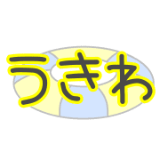 012