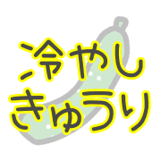 037