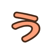 003