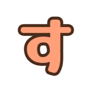 013