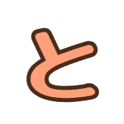 020