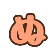 023