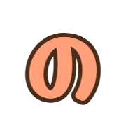 025