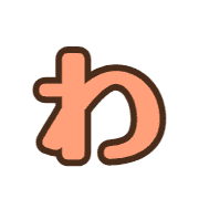 044