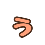 049