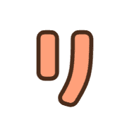 120