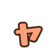 133