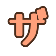 141