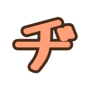 147