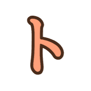 100