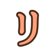 120