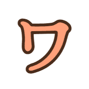 124