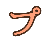 158