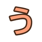 003