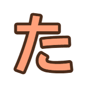 016