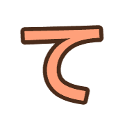 019