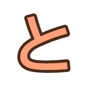 020