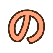 025