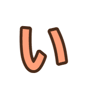 048