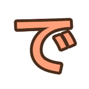 069