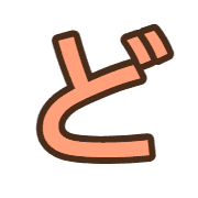 070