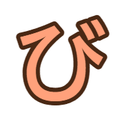072