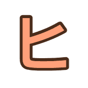 107