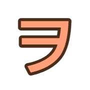 125