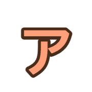 127