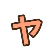 133