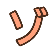 145